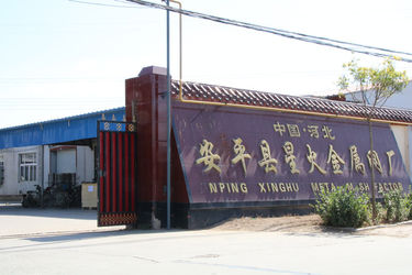 La Chine Anping County Xinghuo Metal Mesh Factory usine