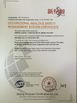 La Chine Anping County Xinghuo Metal Mesh Factory certifications